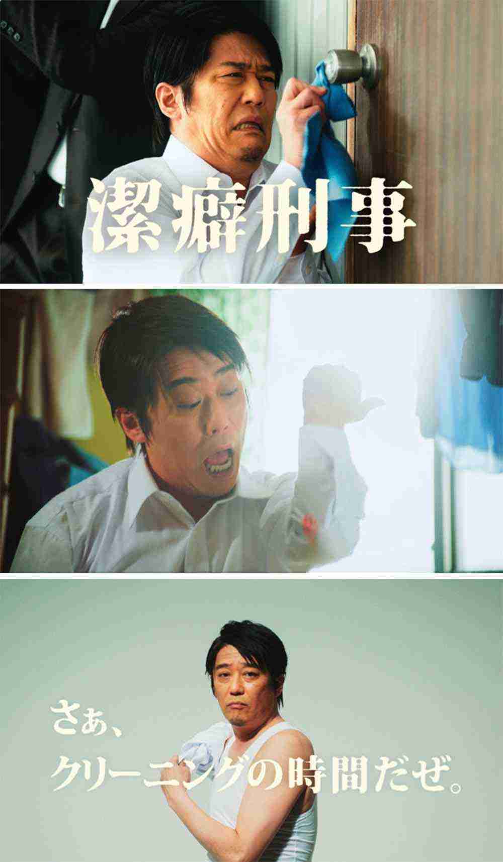 潔癖症じゃないけど、嫌だなと思うこと