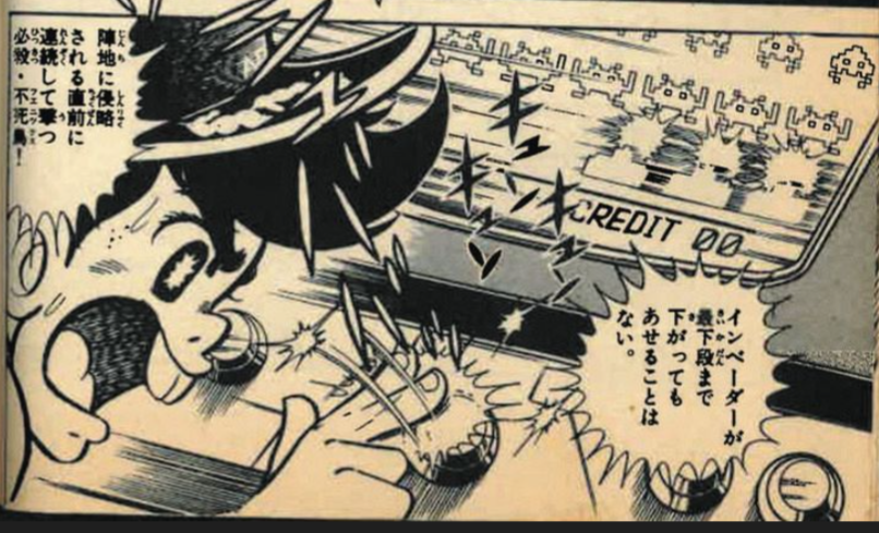 ドア等閉まり始めた中…駅で駆け込み乗車しようとした76歳女性がホーム柵にぶつかる 仰向けに転倒して救急搬送