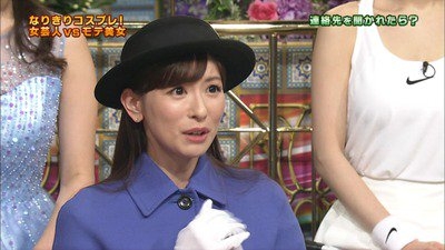 “16年ぶり”写真集発売の皆藤愛子、“胸元チラリ”な撮影カットに反響「セクシー」「色っぽくて美しい」