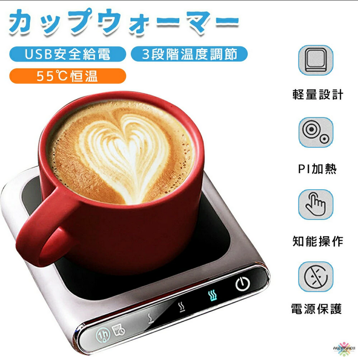 好きな読書グッズ