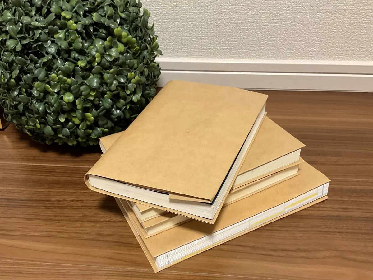 好きな読書グッズ