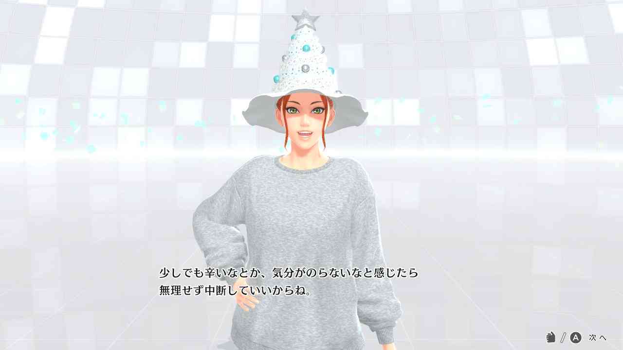 🥊フィットボクシングがんばる人 12月報告スレ🥊