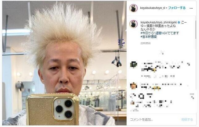 【ヘアスタイル】ハーフアップが１番しっくりくる人