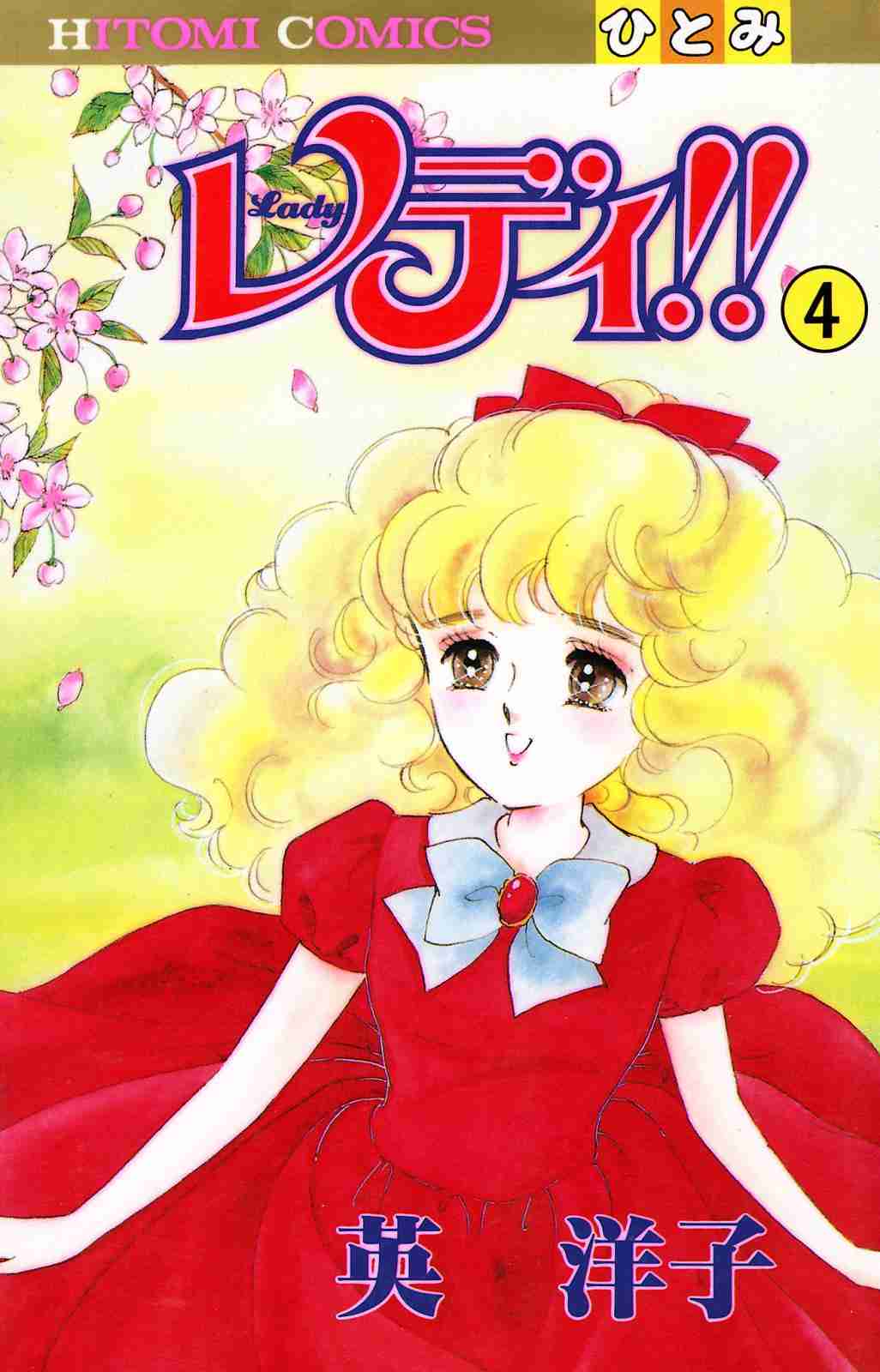 【ヘアスタイル】ハーフアップが１番しっくりくる人