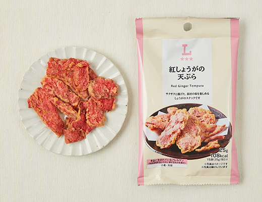 お酒が進むお菓子＆珍味を教えて下さい