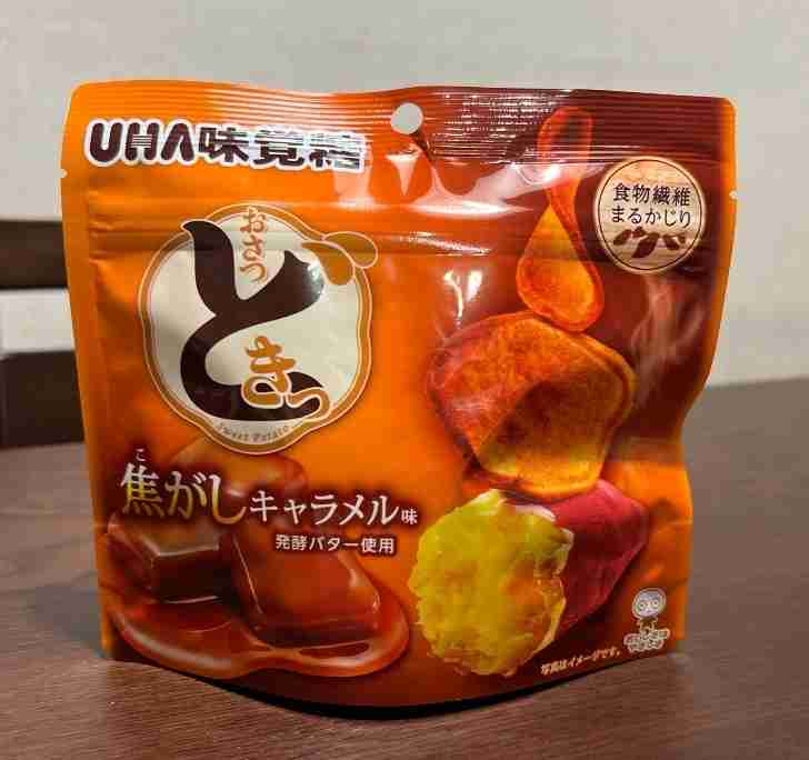 お酒が進むお菓子＆珍味を教えて下さい