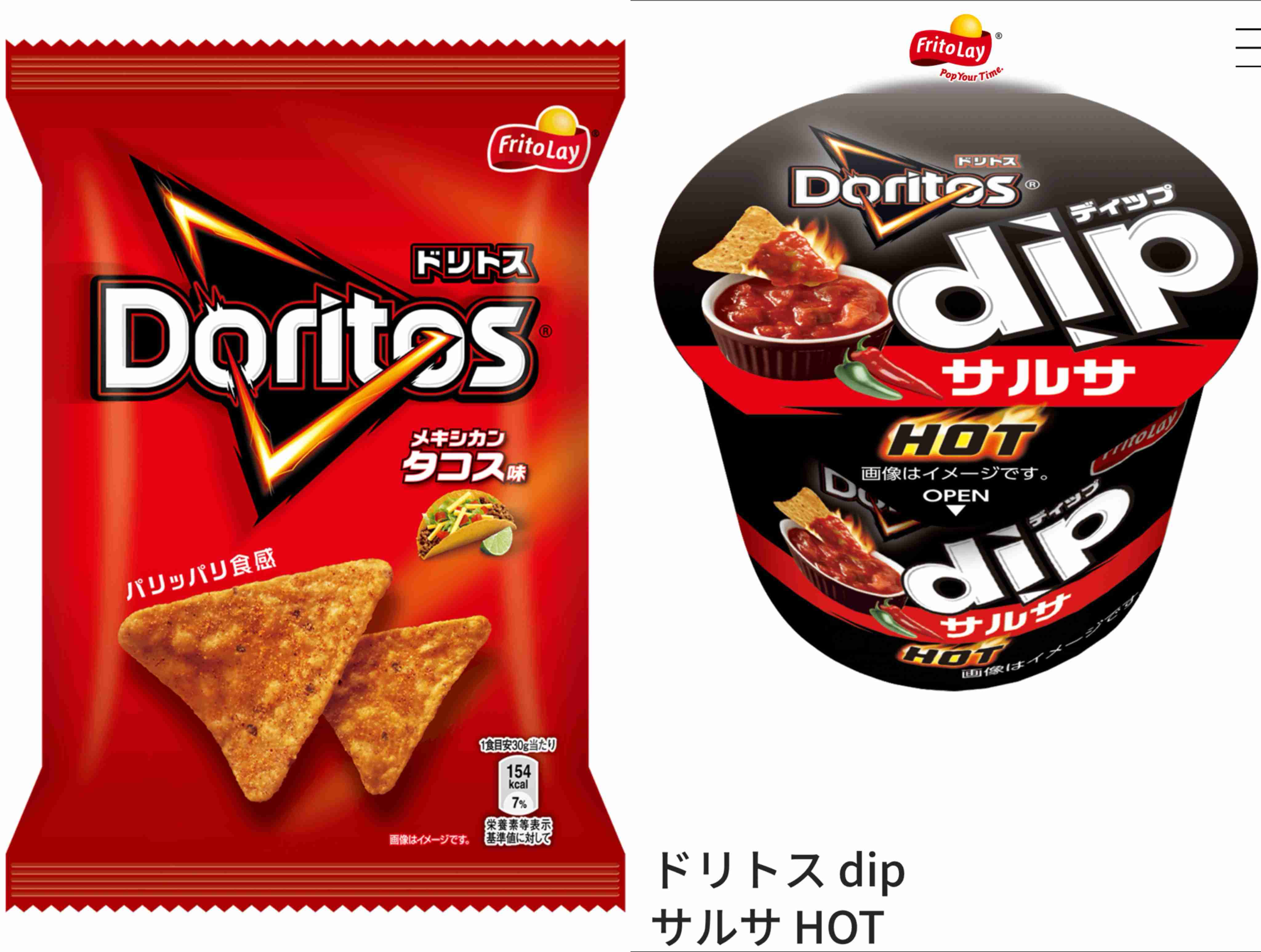 お酒が進むお菓子＆珍味を教えて下さい