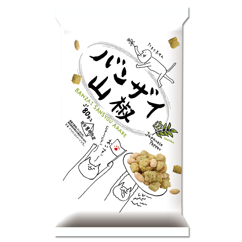 お酒が進むお菓子＆珍味を教えて下さい