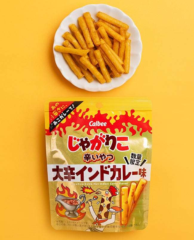 お酒が進むお菓子＆珍味を教えて下さい