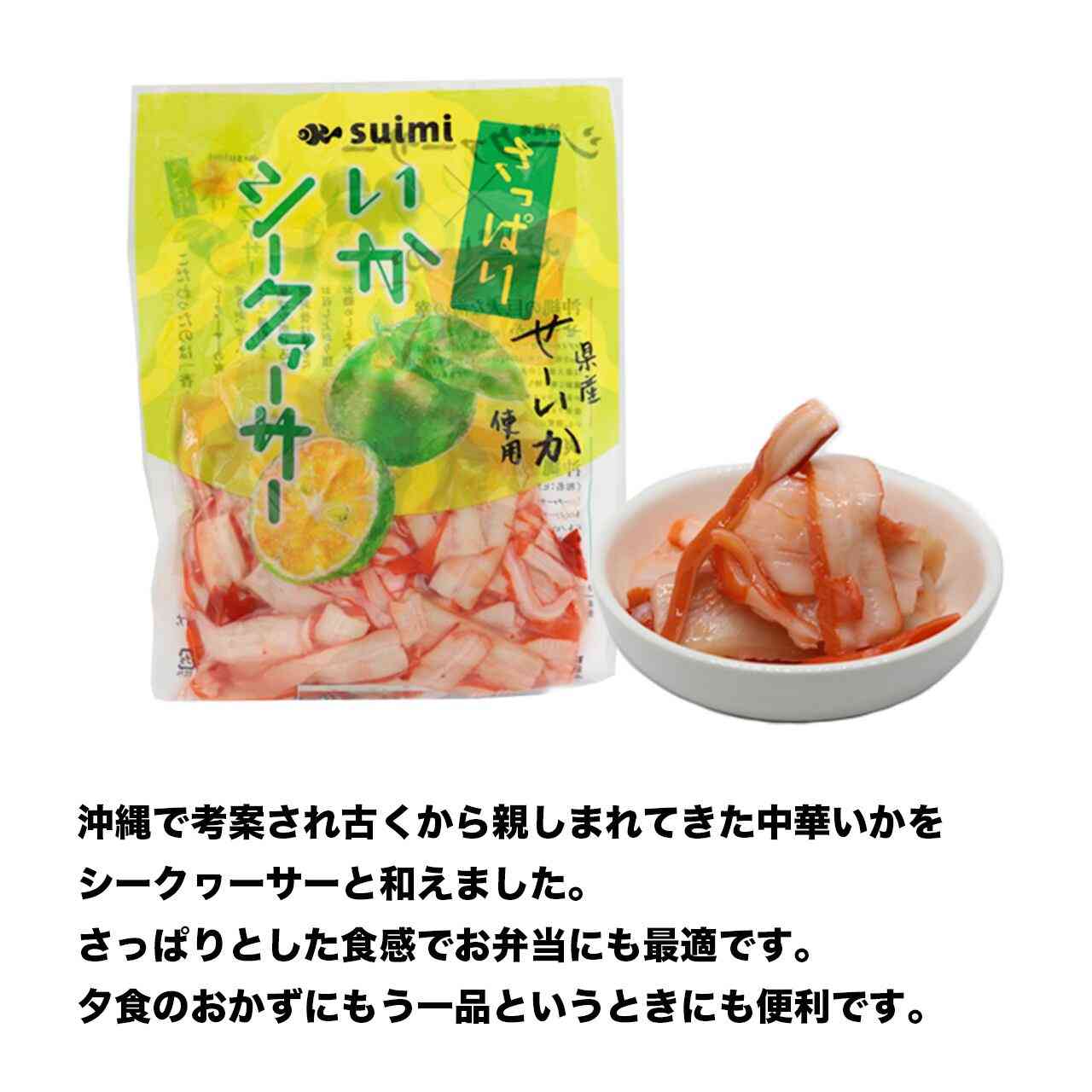 お酒が進むお菓子＆珍味を教えて下さい