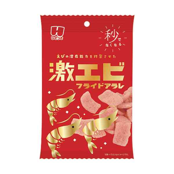 お酒が進むお菓子＆珍味を教えて下さい