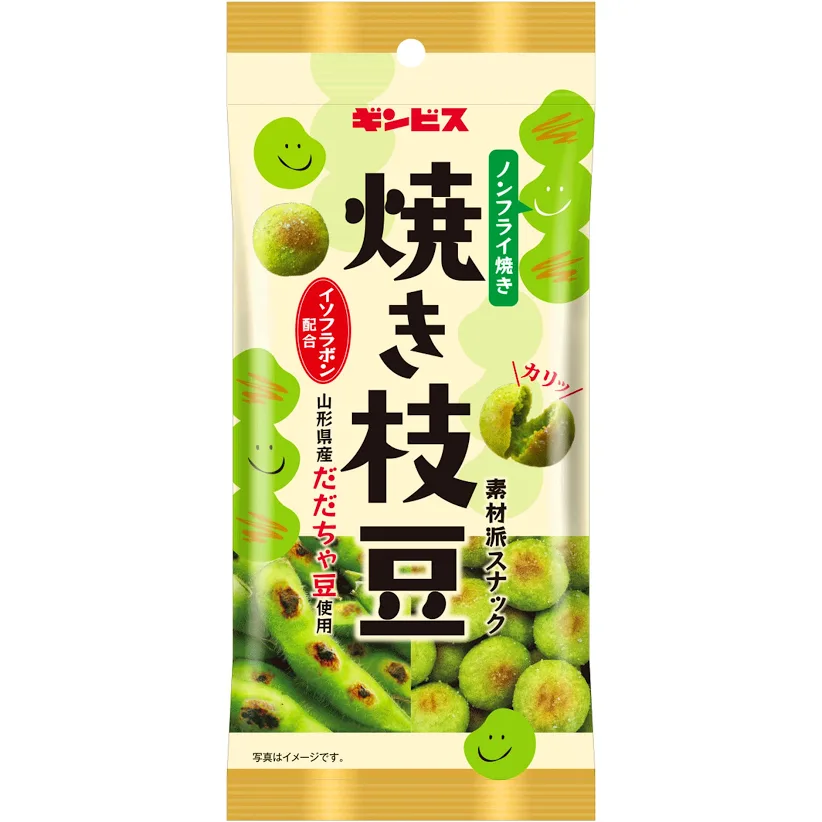 お酒が進むお菓子＆珍味を教えて下さい