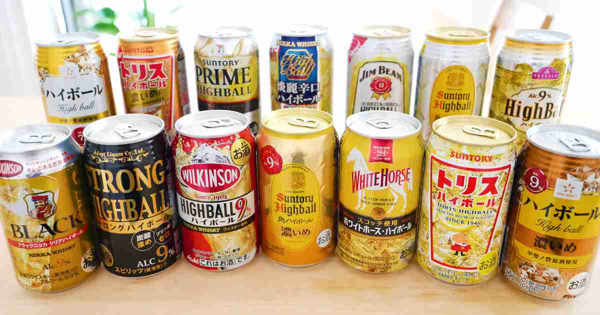 お酒が進むお菓子＆珍味を教えて下さい