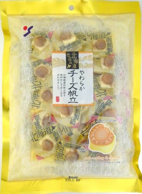 お酒が進むお菓子＆珍味を教えて下さい