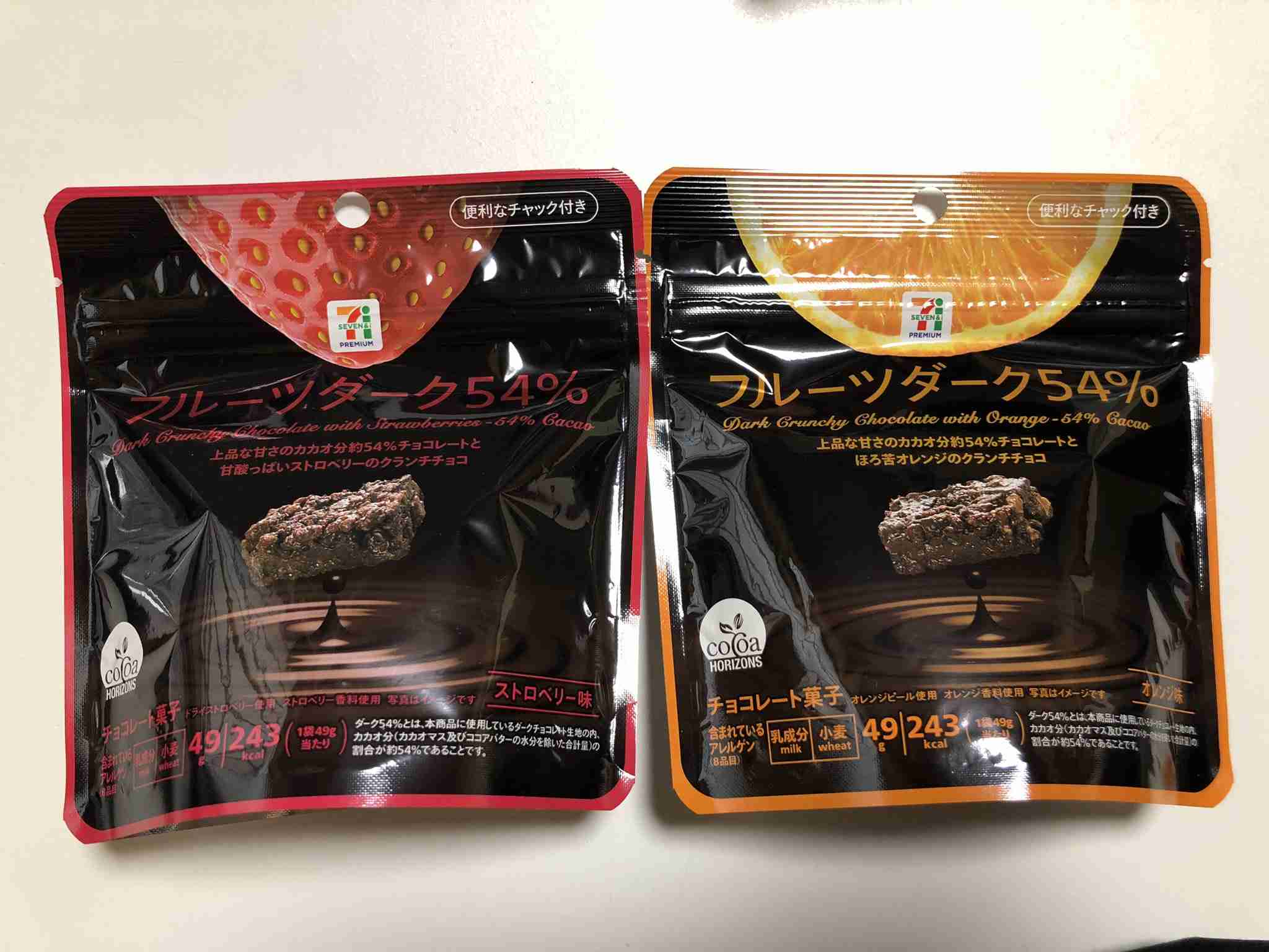 お酒が進むお菓子＆珍味を教えて下さい