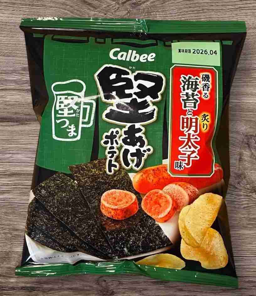 お酒が進むお菓子＆珍味を教えて下さい