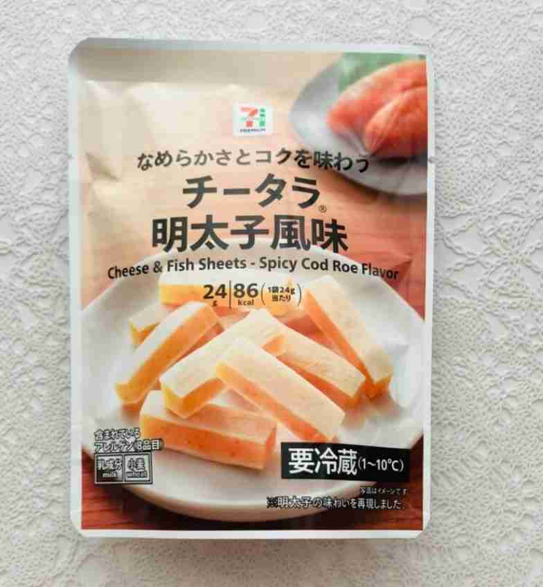 お酒が進むお菓子＆珍味を教えて下さい