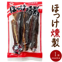 お酒が進むお菓子＆珍味を教えて下さい