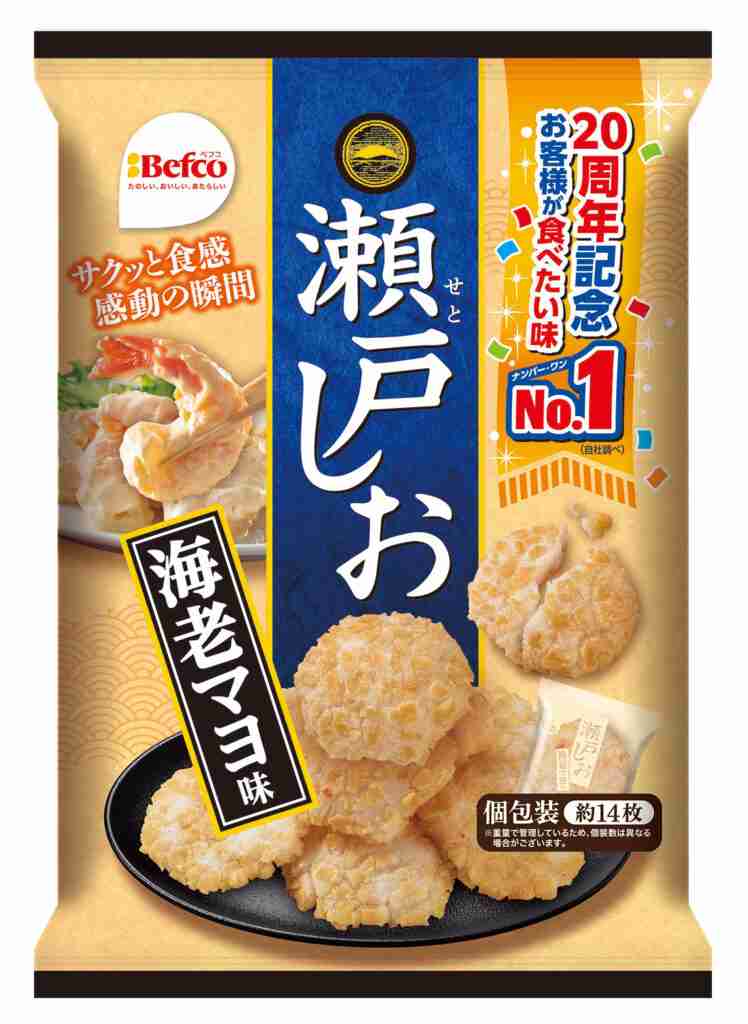 お酒が進むお菓子＆珍味を教えて下さい