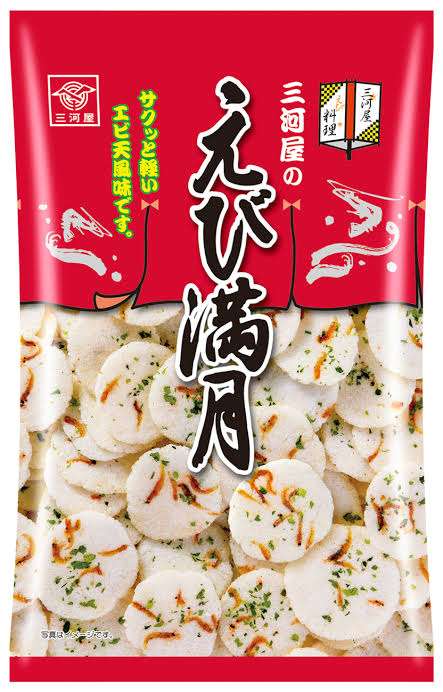 お酒が進むお菓子＆珍味を教えて下さい