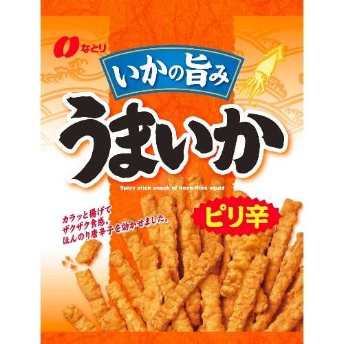 お酒が進むお菓子＆珍味を教えて下さい