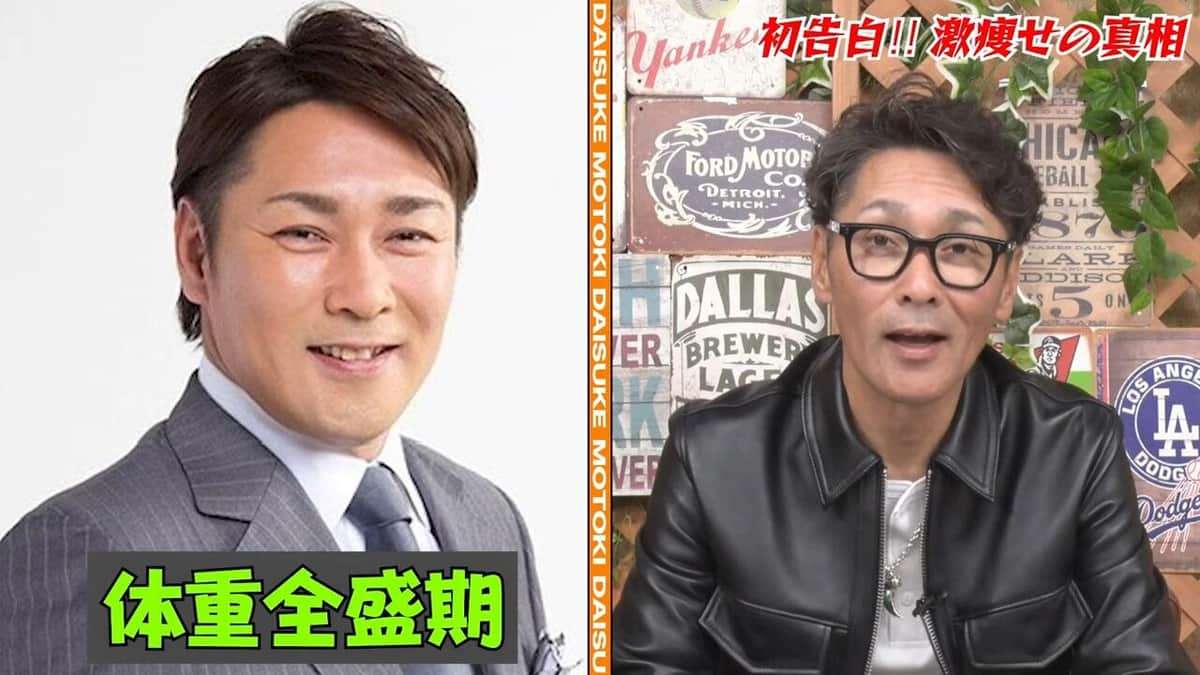 足が「壊死」の可能性…診断から５年　元木大介氏　変ぼうした現在の姿「すごい」病名も公表で反響