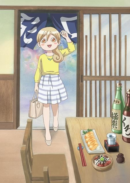 ワカコ酒で行ったお店・買ったお酒