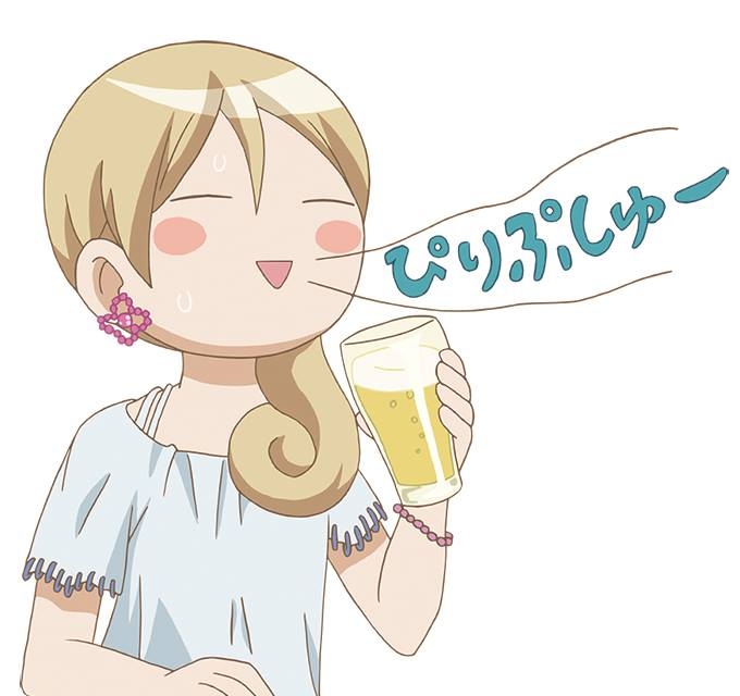 ワカコ酒で行ったお店・買ったお酒