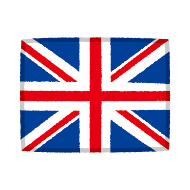 今年旅行した？