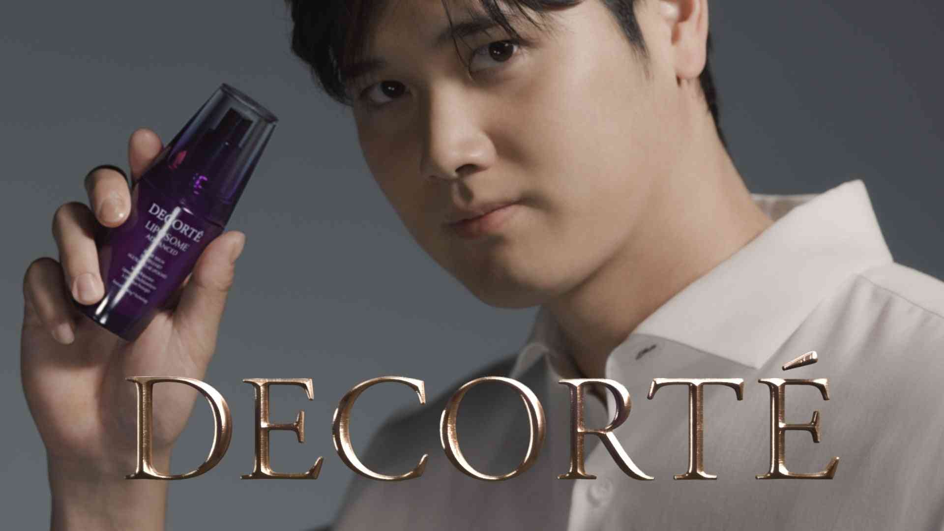 コスメ広告や雑誌に男性タレントを起用することについて