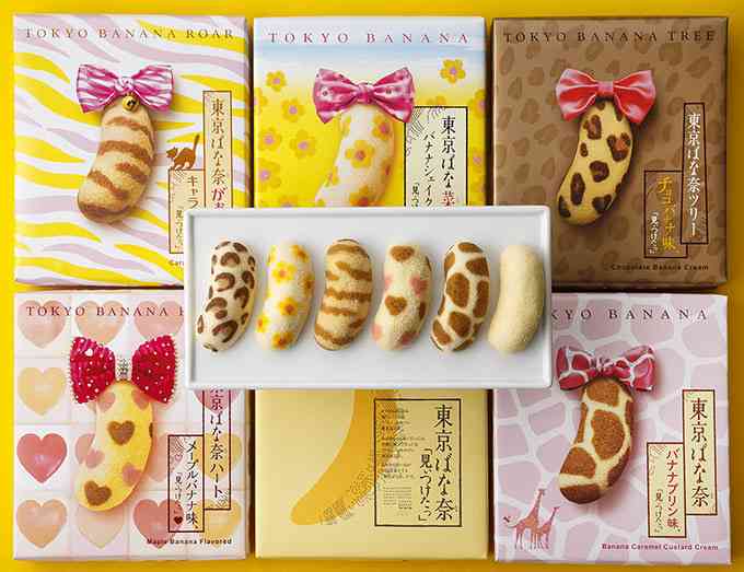 東京→帰省用　手土産のおすすめ品
