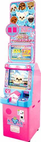 このゲーム、Switchで出ないかな…