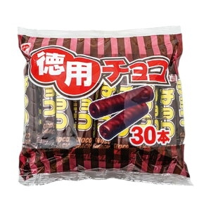 準チョコレート食べますか?