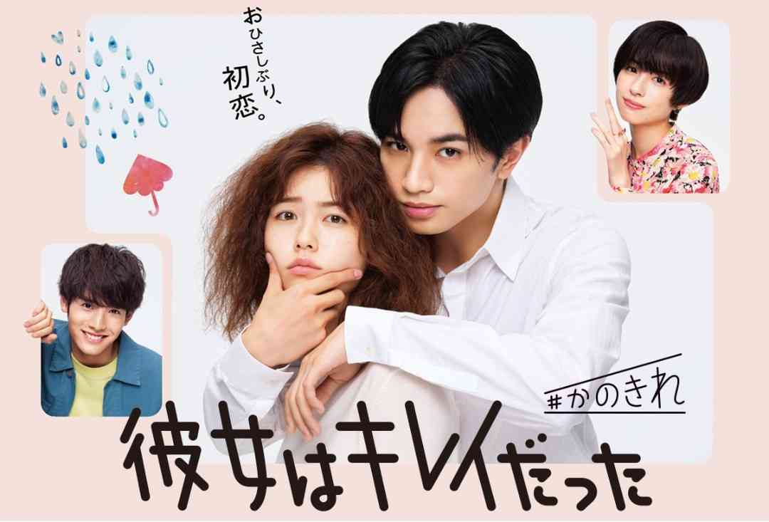 海外ドラマをリメイクした日本のドラマ