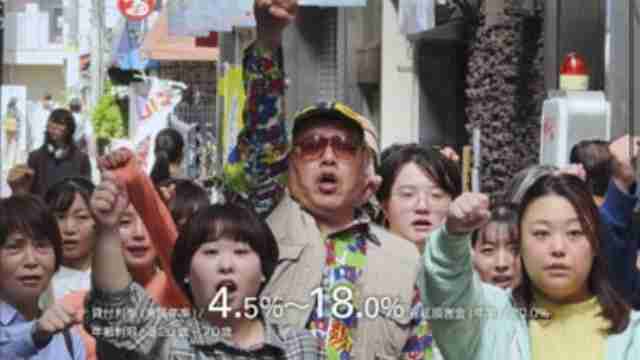 【実況・感想】さんまのお笑い向上委員会クリスマス生放送SP▼芸人大集合で予測不能＆大混乱必至