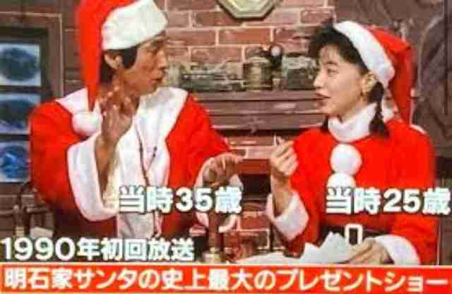 【実況・感想】さんまのお笑い向上委員会クリスマス生放送SP▼芸人大集合で予測不能＆大混乱必至