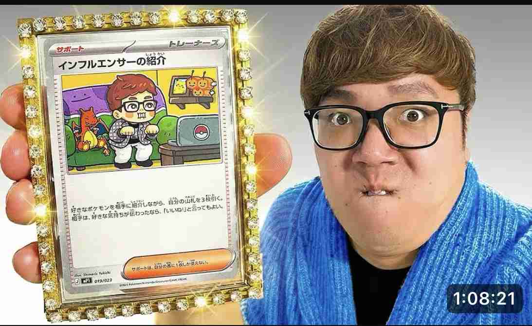 女性ばかりの職場の方!!