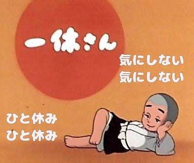 他人のなんでそんな事気にするの?って思うこと
