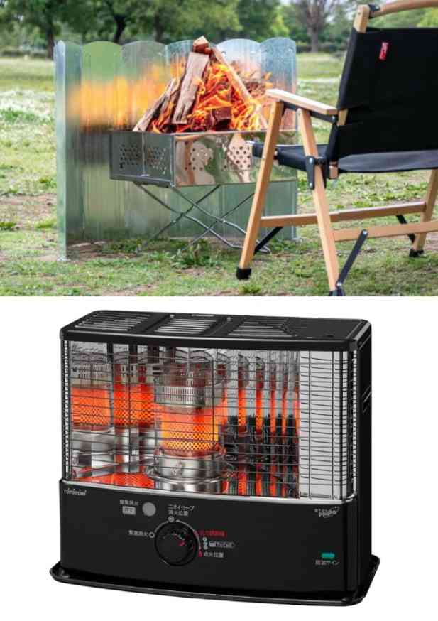 冬キャンプがしたい🏕️Part3