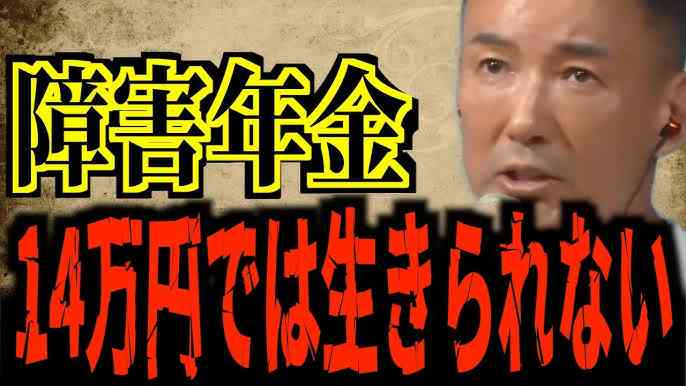【12月】貧乏な人総合トピ