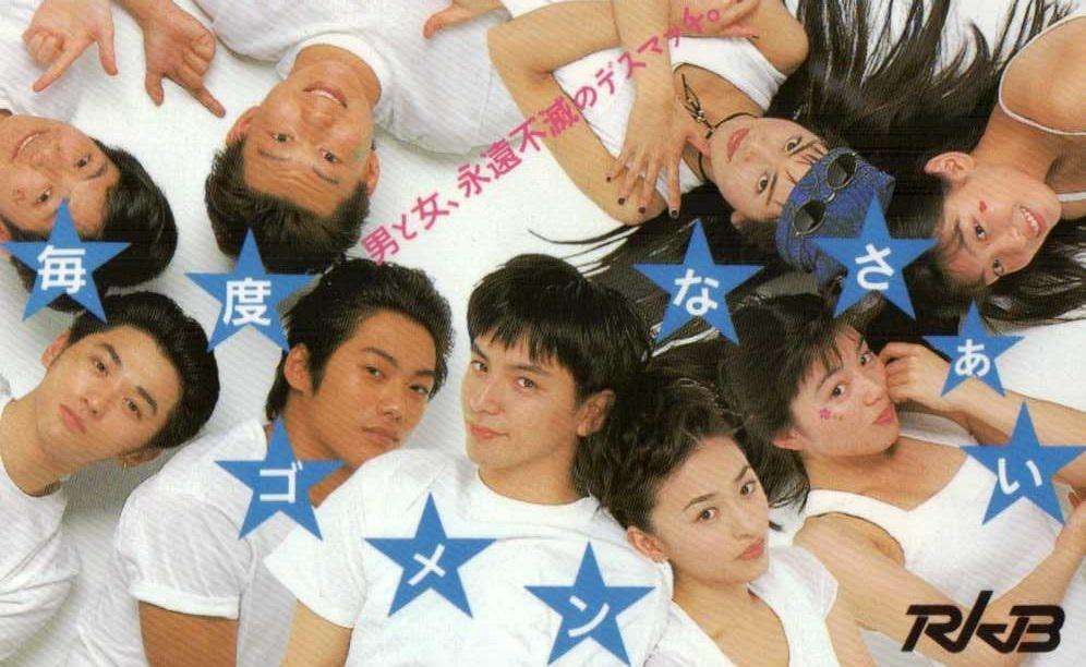 【祝 お誕生日】反町隆史さん好きな方