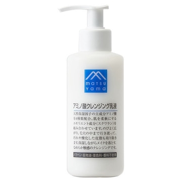 松山油脂のおすすめ