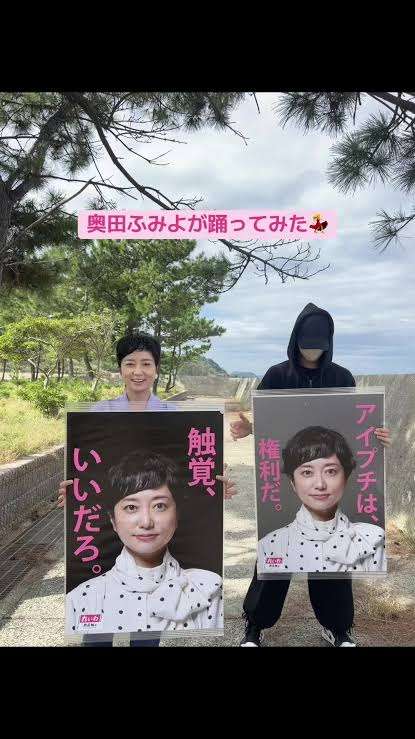 れいわ議員「母親はね、子どもを戦争に行かせるために産んだんじゃないんだよ」「女性初の総理だからって絶対にだまされないで」 高市総理に“10秒回答”迫り、残り5分は“独壇場”