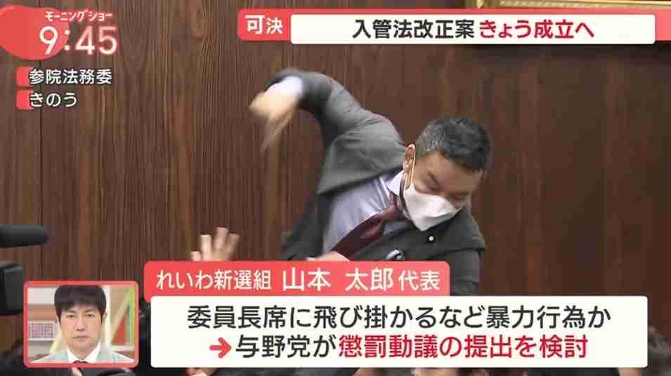 れいわ議員「母親はね、子どもを戦争に行かせるために産んだんじゃないんだよ」「女性初の総理だからって絶対にだまされないで」 高市総理に“10秒回答”迫り、残り5分は“独壇場”