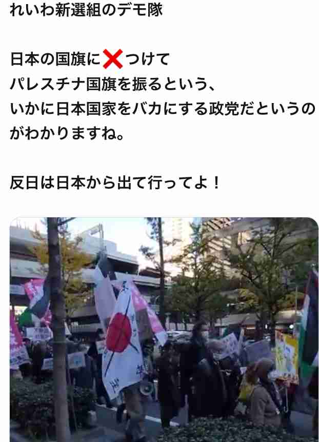 れいわ議員「母親はね、子どもを戦争に行かせるために産んだんじゃないんだよ」「女性初の総理だからって絶対にだまされないで」 高市総理に“10秒回答”迫り、残り5分は“独壇場”