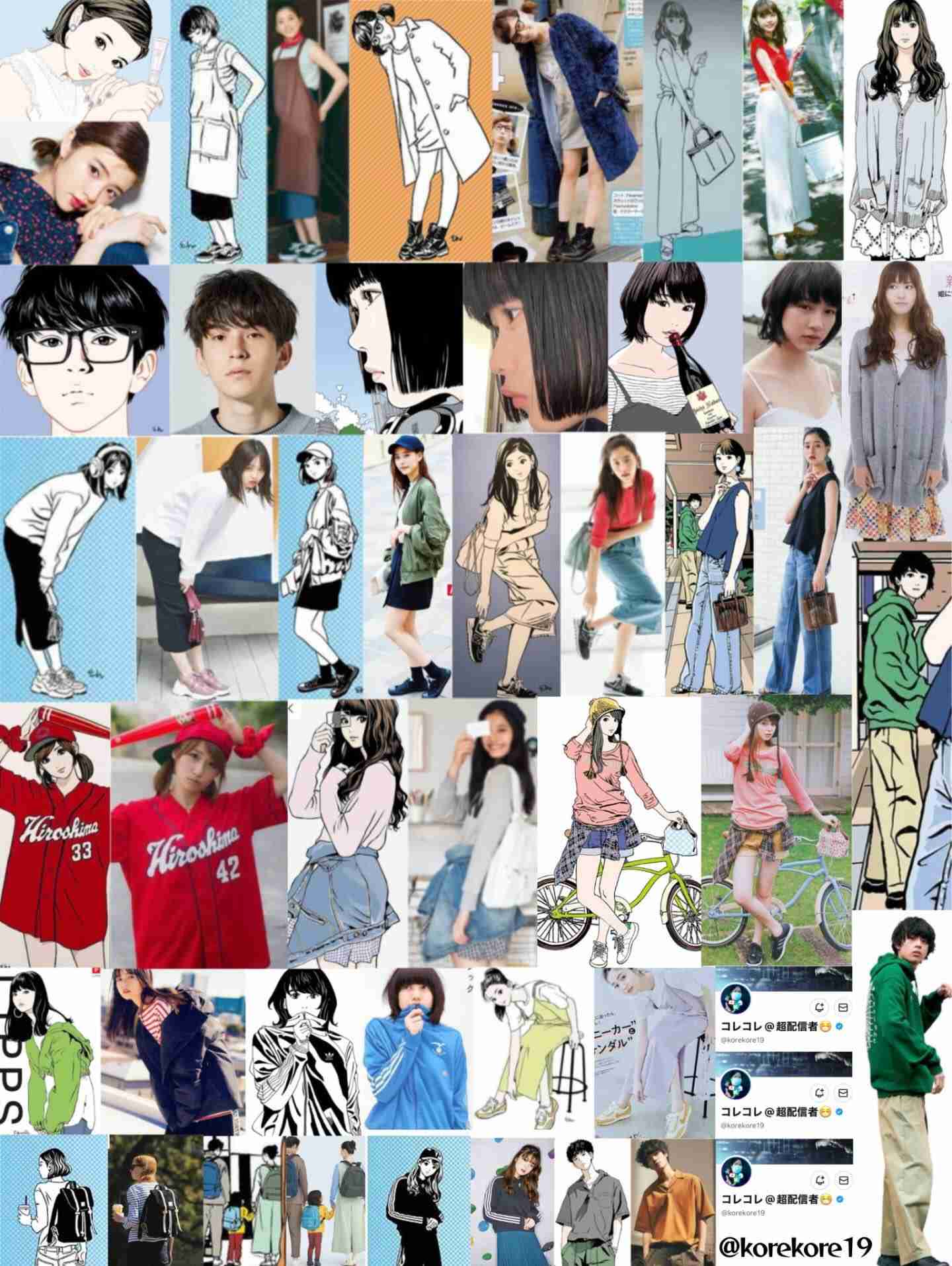 SNSで炎上している事に意見言う？