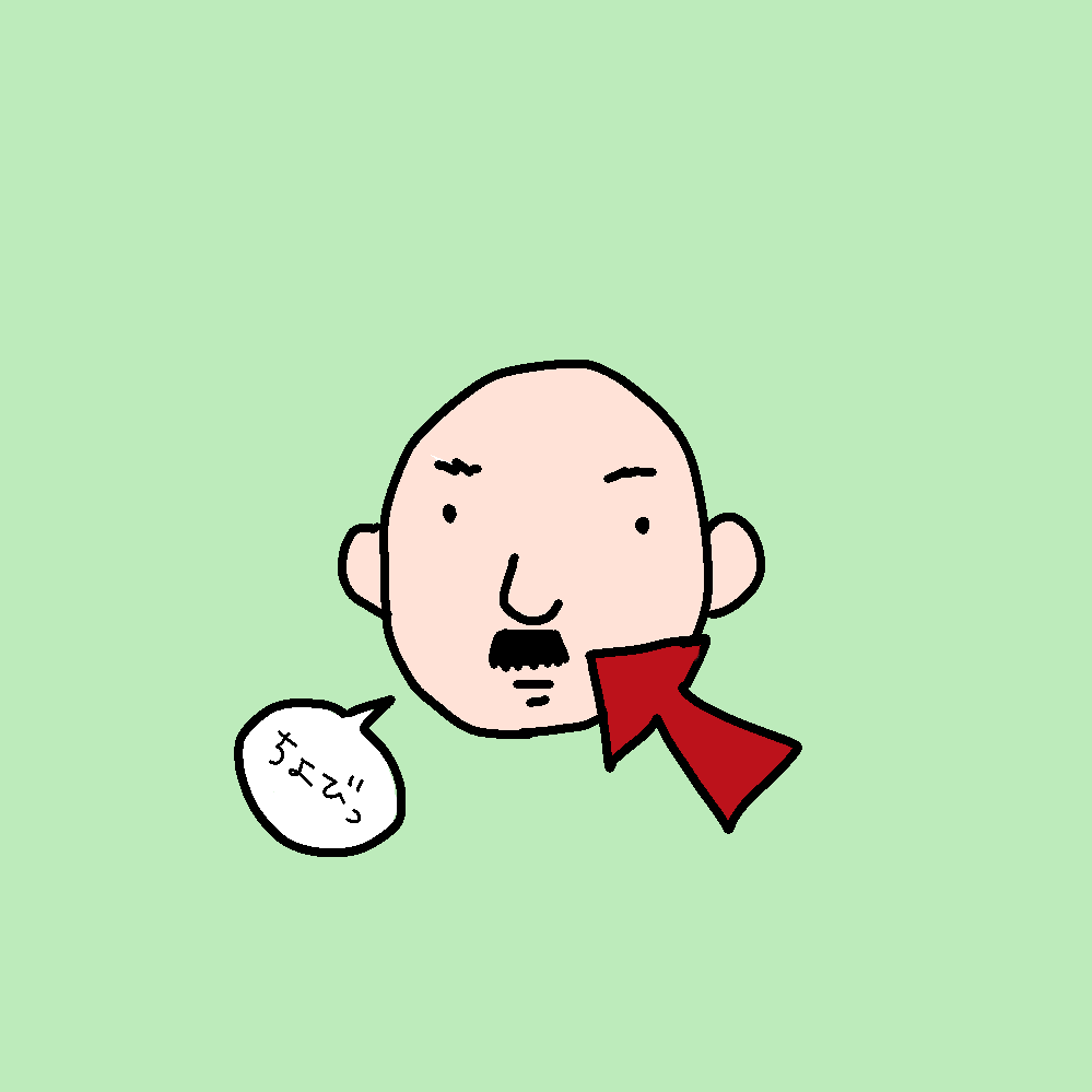 リレーお絵描きしませんか？