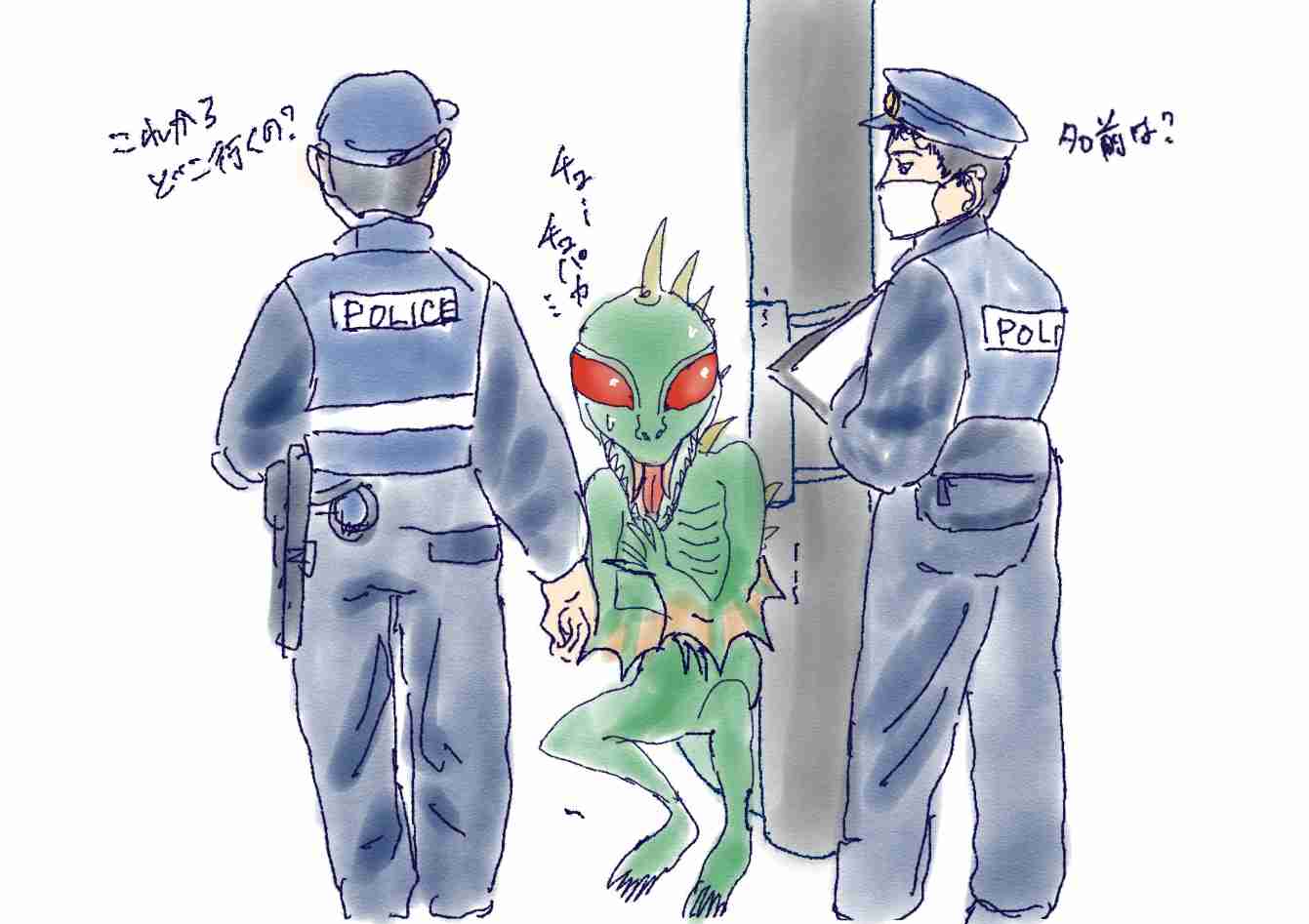 リレーお絵描きしませんか？