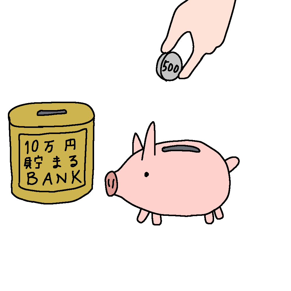 リレーお絵描きしませんか？