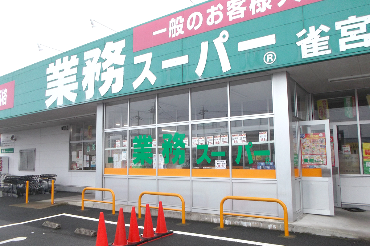 リレーお絵描きしませんか？